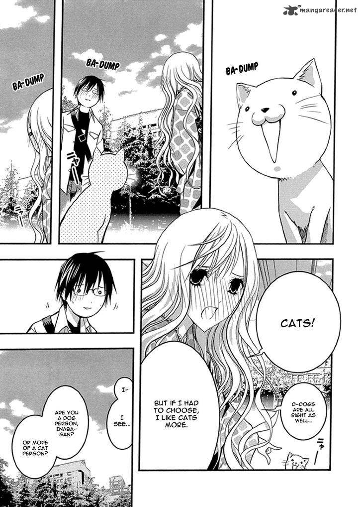 Renai Kaidan Sayoko San 32 5