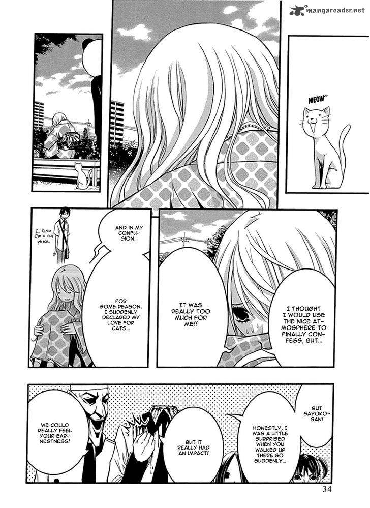 Renai Kaidan Sayoko San 32 6