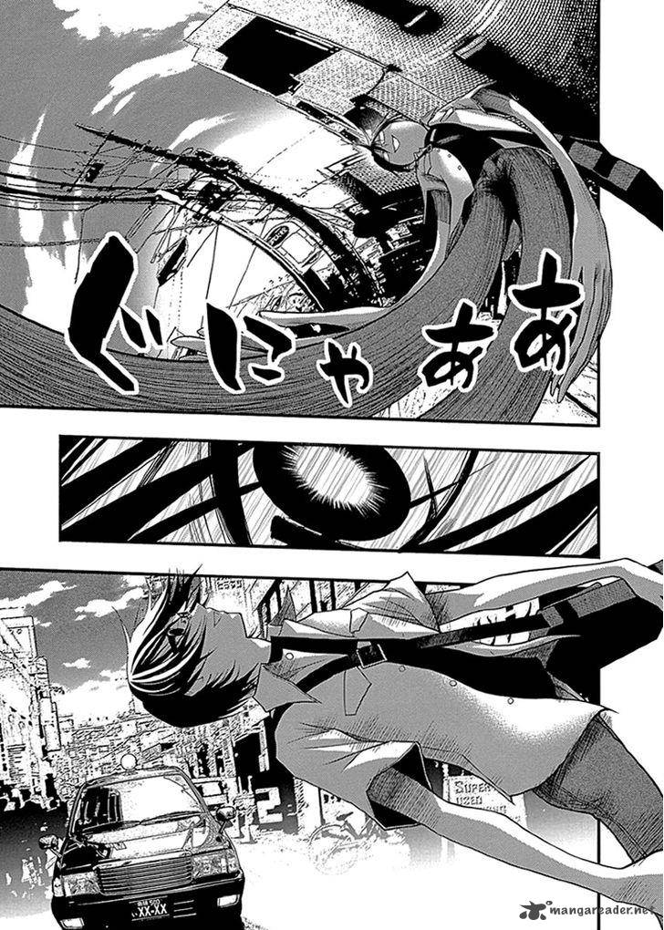 Renai Kaidan Sayoko San 33 12