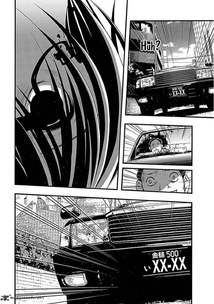 Renai Kaidan Sayoko San 33 13