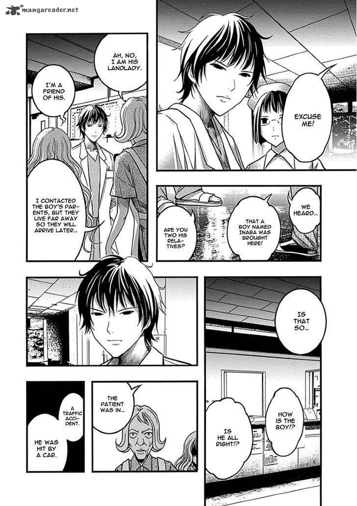 Renai Kaidan Sayoko San 33 17