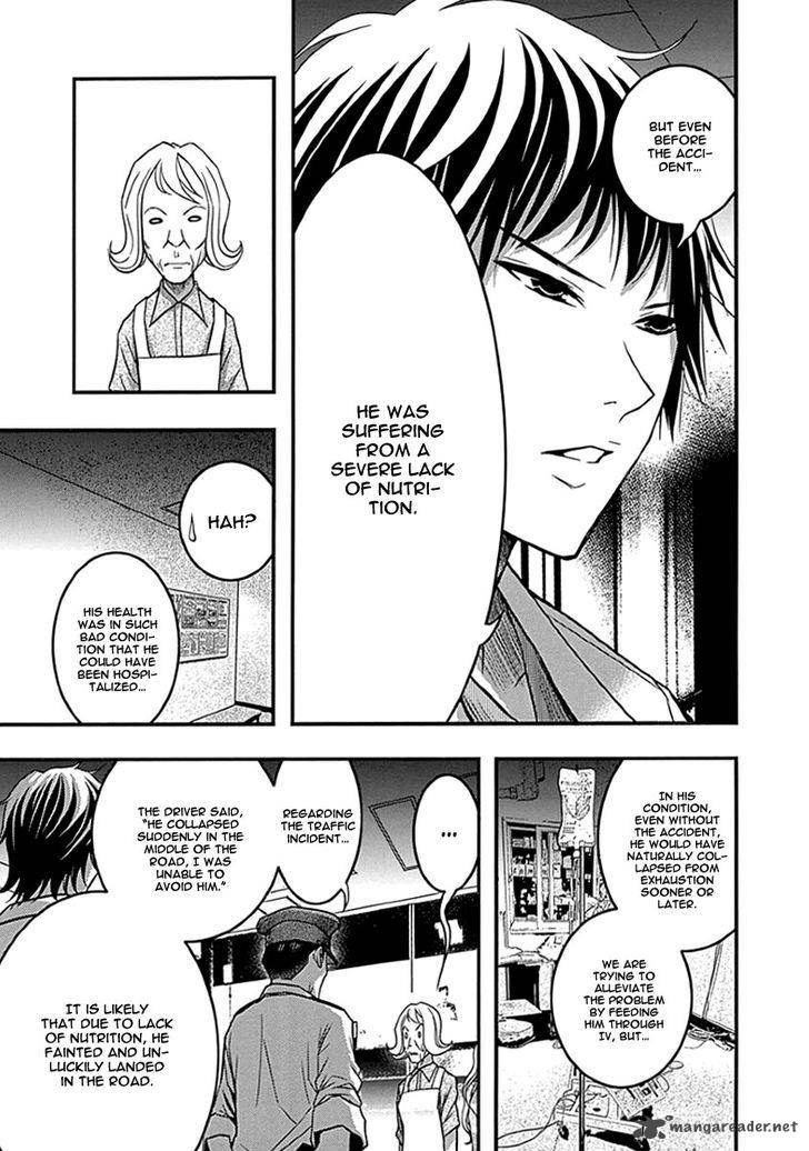 Renai Kaidan Sayoko San 33 18