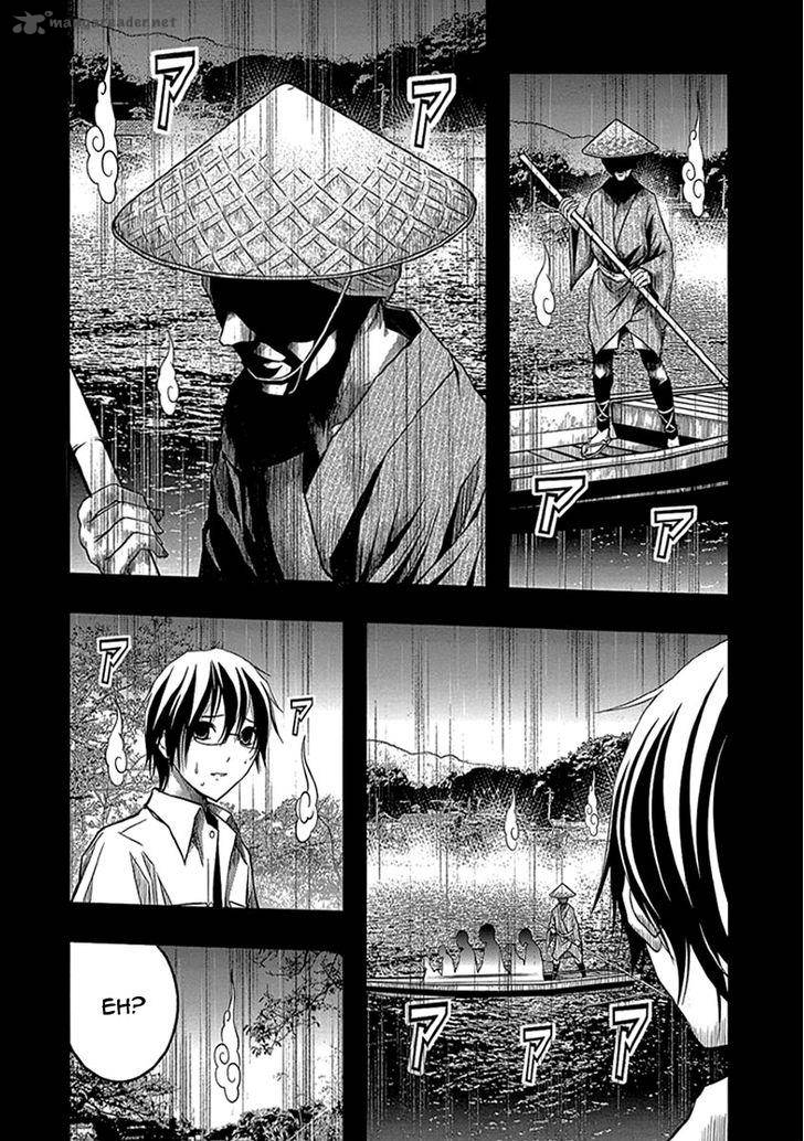 Renai Kaidan Sayoko San 33 24