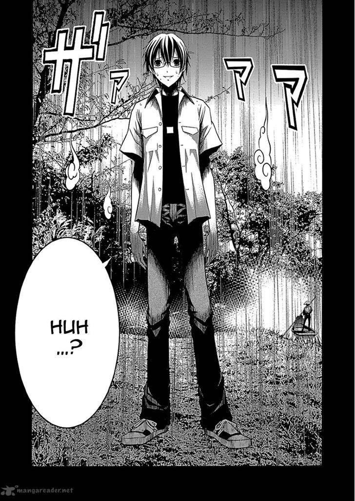 Renai Kaidan Sayoko San 33 25