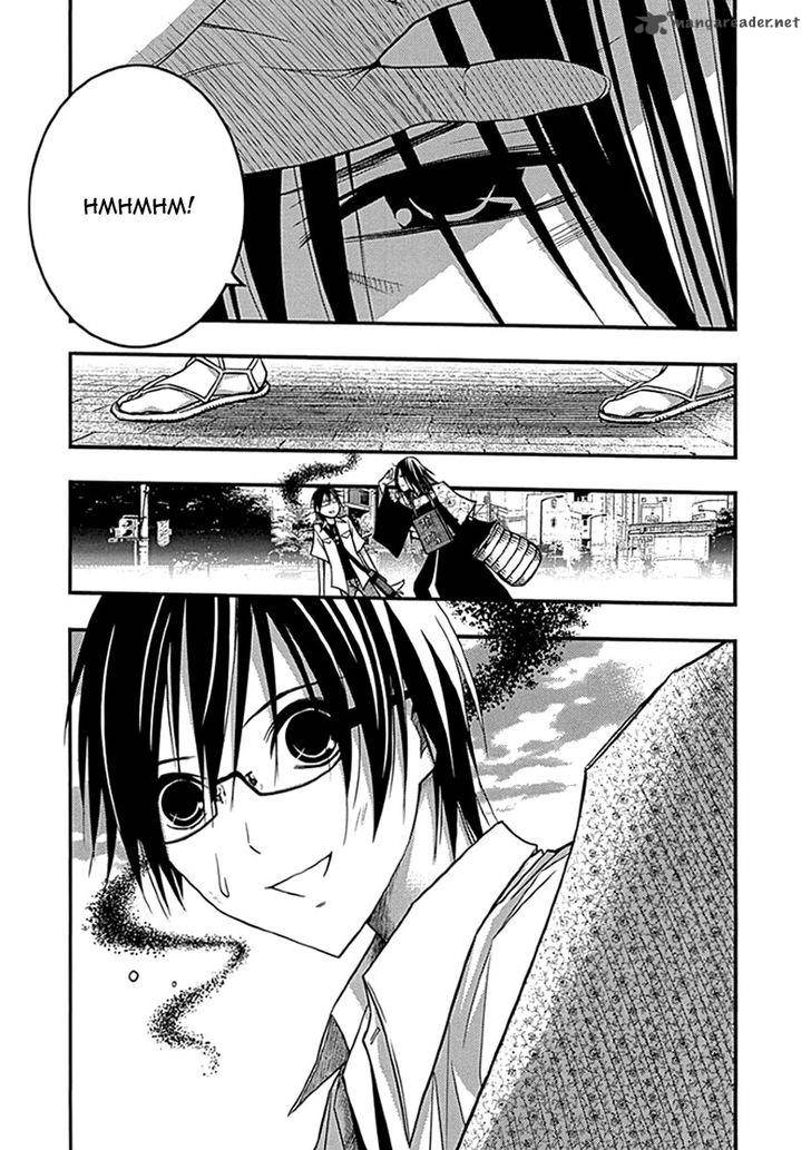 Renai Kaidan Sayoko San 33 3