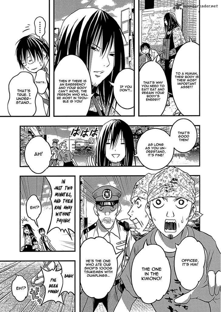 Renai Kaidan Sayoko San 33 8