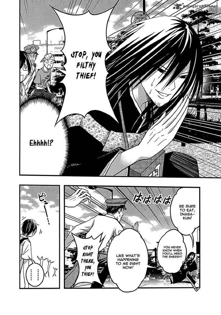 Renai Kaidan Sayoko San 33 9