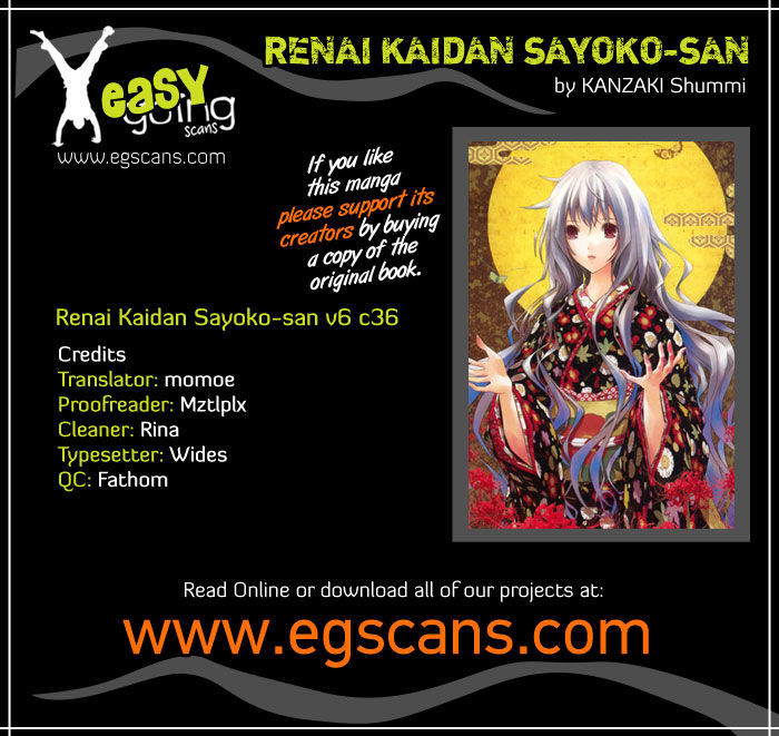 Renai Kaidan Sayoko San 36 1