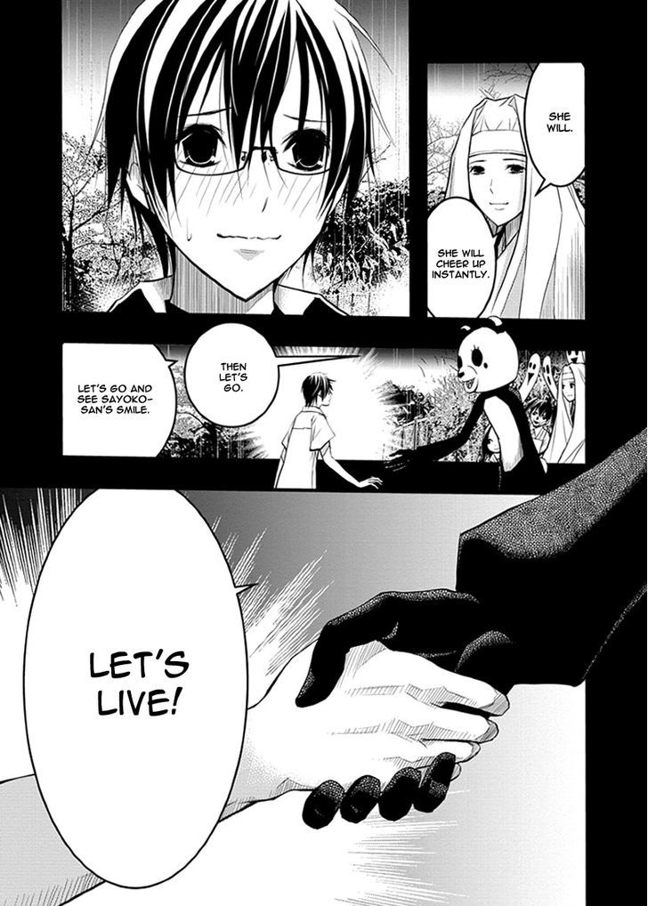 Renai Kaidan Sayoko San 36 16