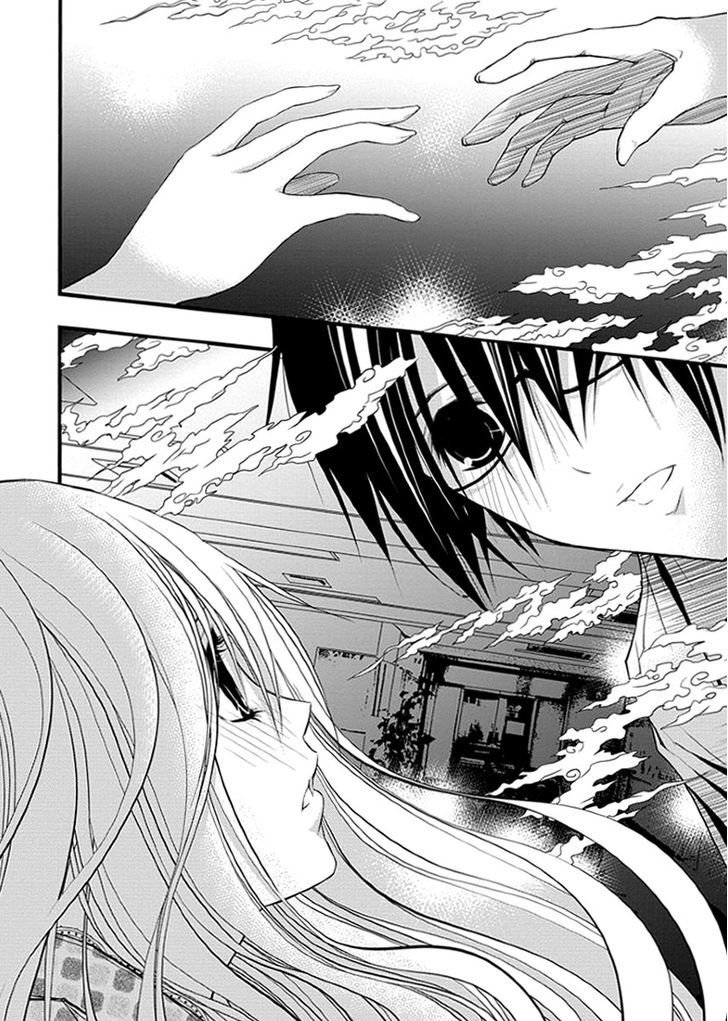 Renai Kaidan Sayoko San 36 24