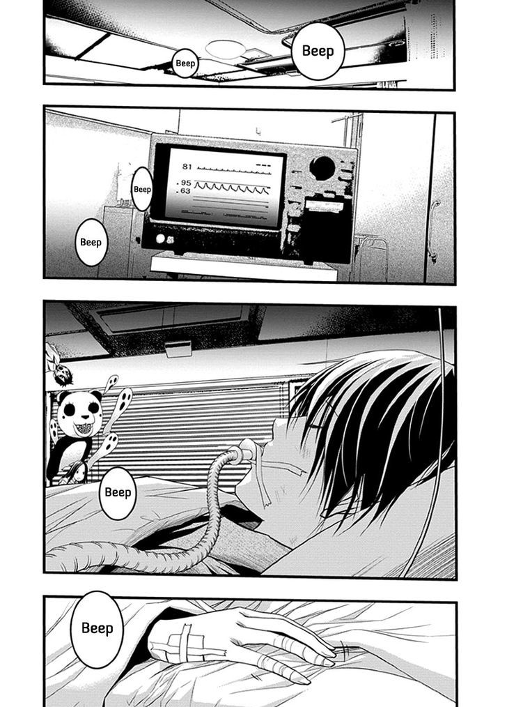 Renai Kaidan Sayoko San 36 26