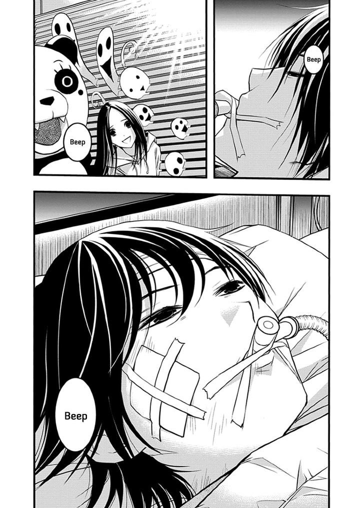 Renai Kaidan Sayoko San 36 27