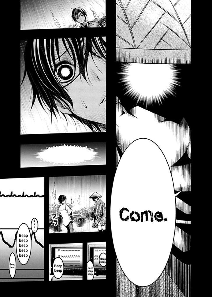 Renai Kaidan Sayoko San 36 8