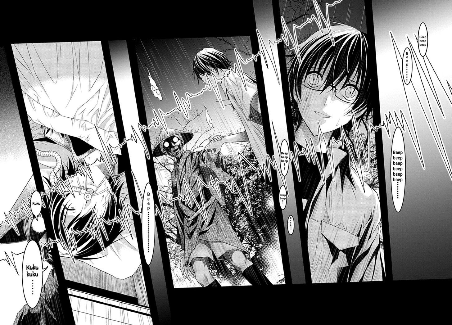 Renai Kaidan Sayoko San 36 9
