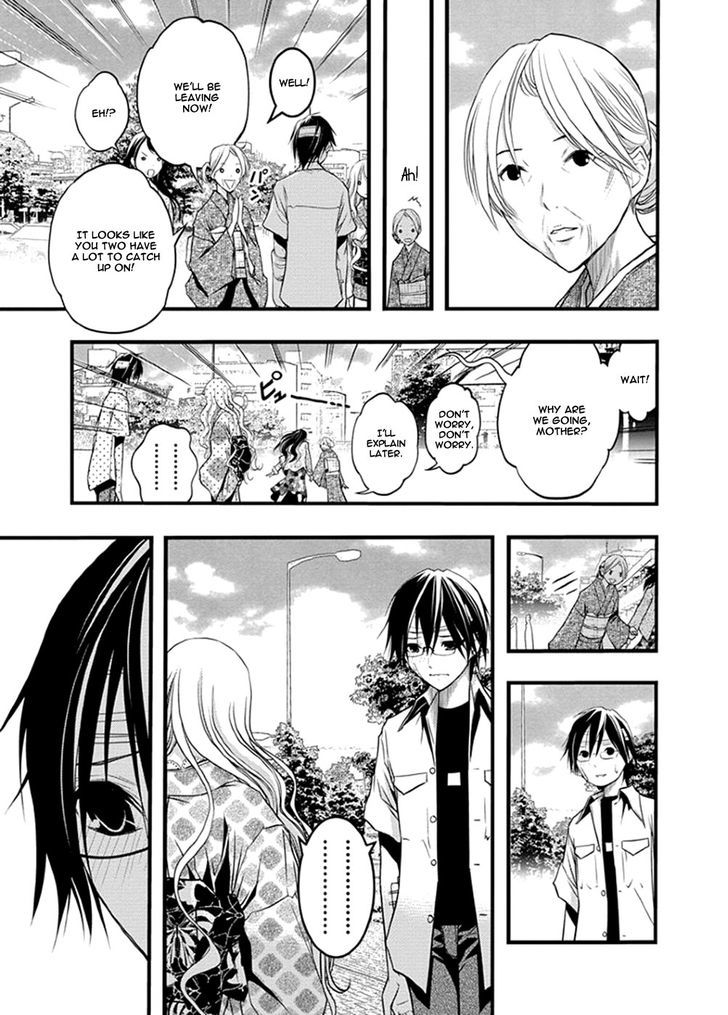 Renai Kaidan Sayoko San 37 10