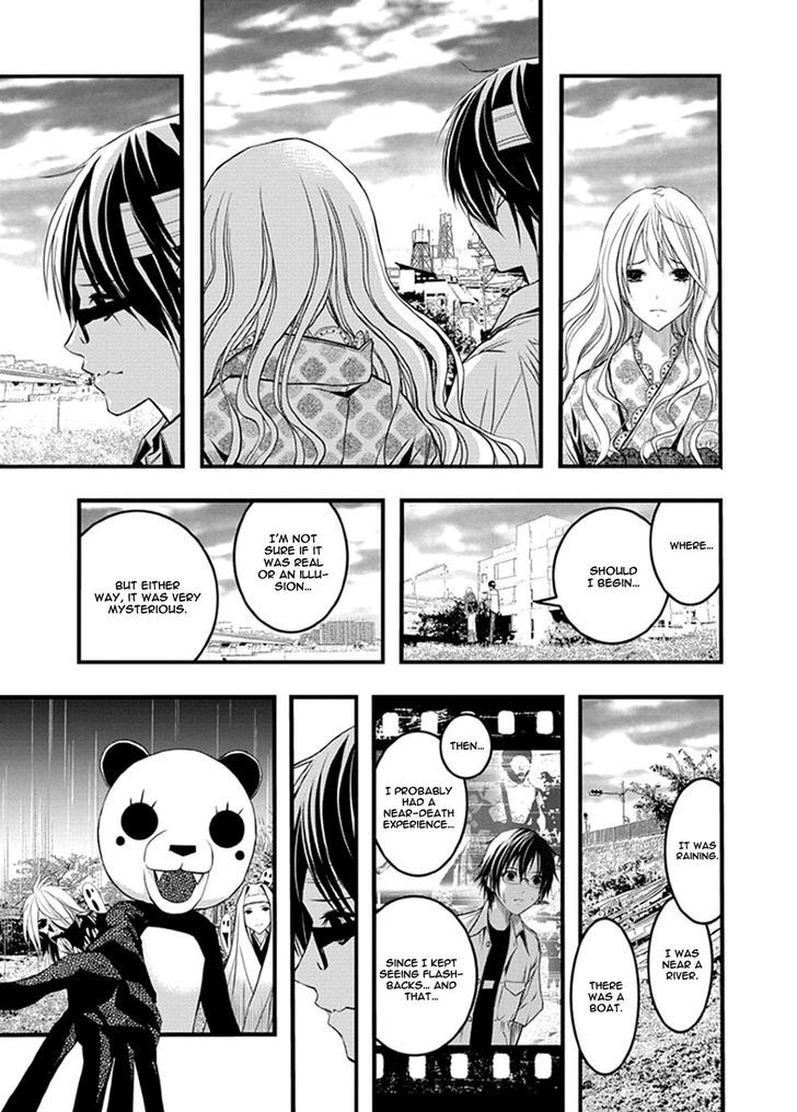 Renai Kaidan Sayoko San 37 14
