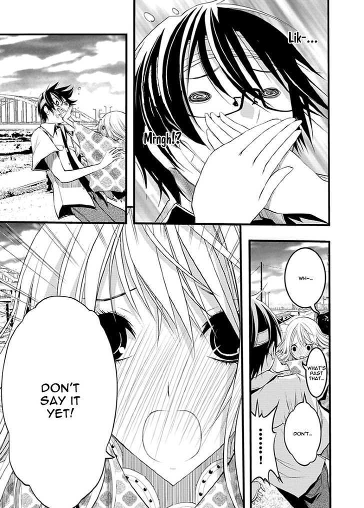 Renai Kaidan Sayoko San 37 16