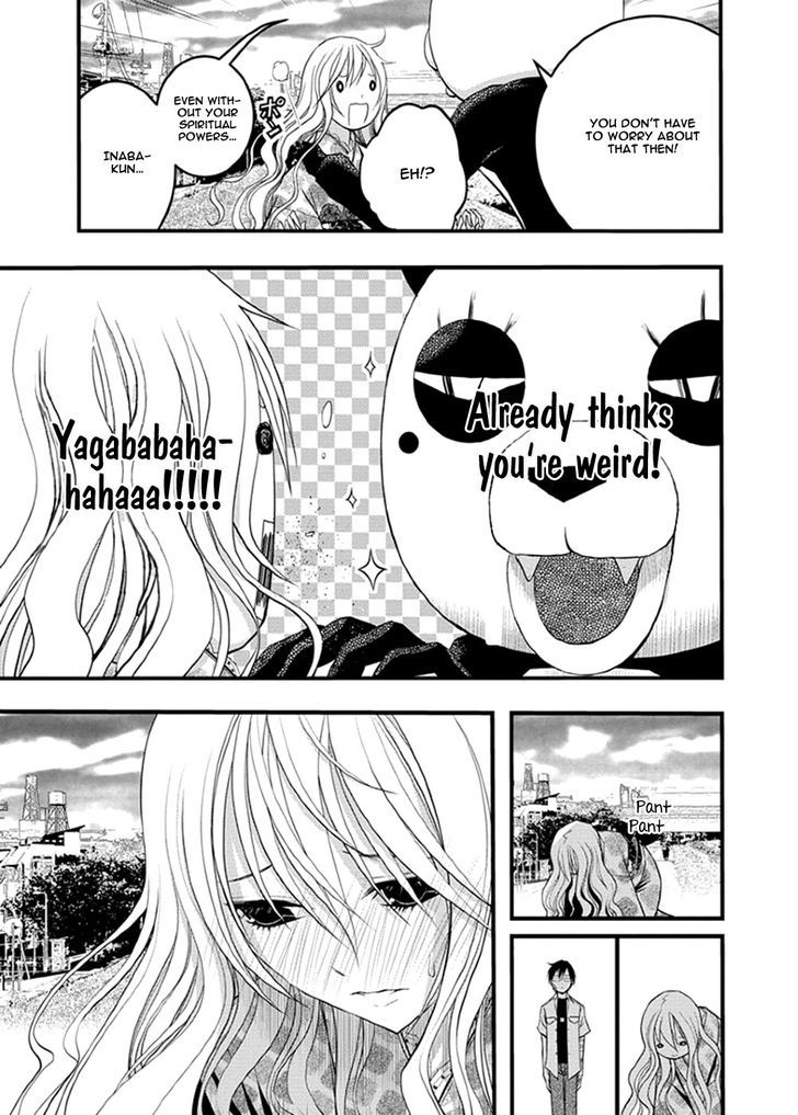 Renai Kaidan Sayoko San 37 18