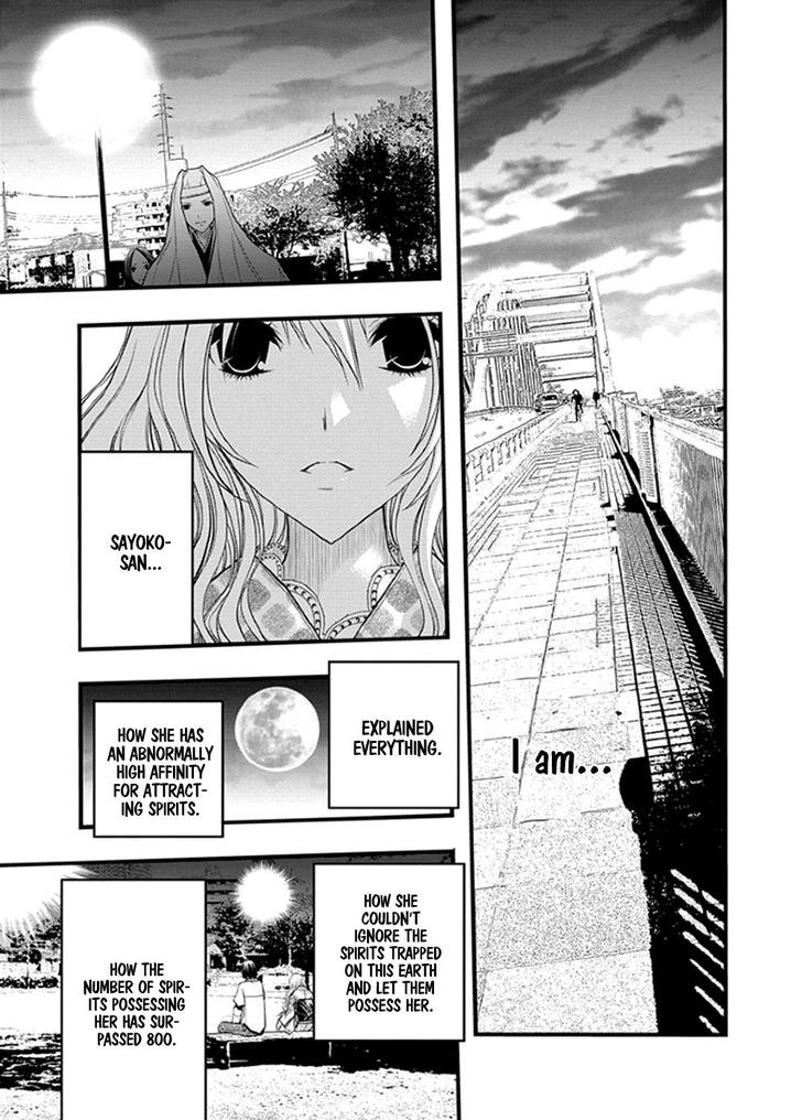 Renai Kaidan Sayoko San 37 20