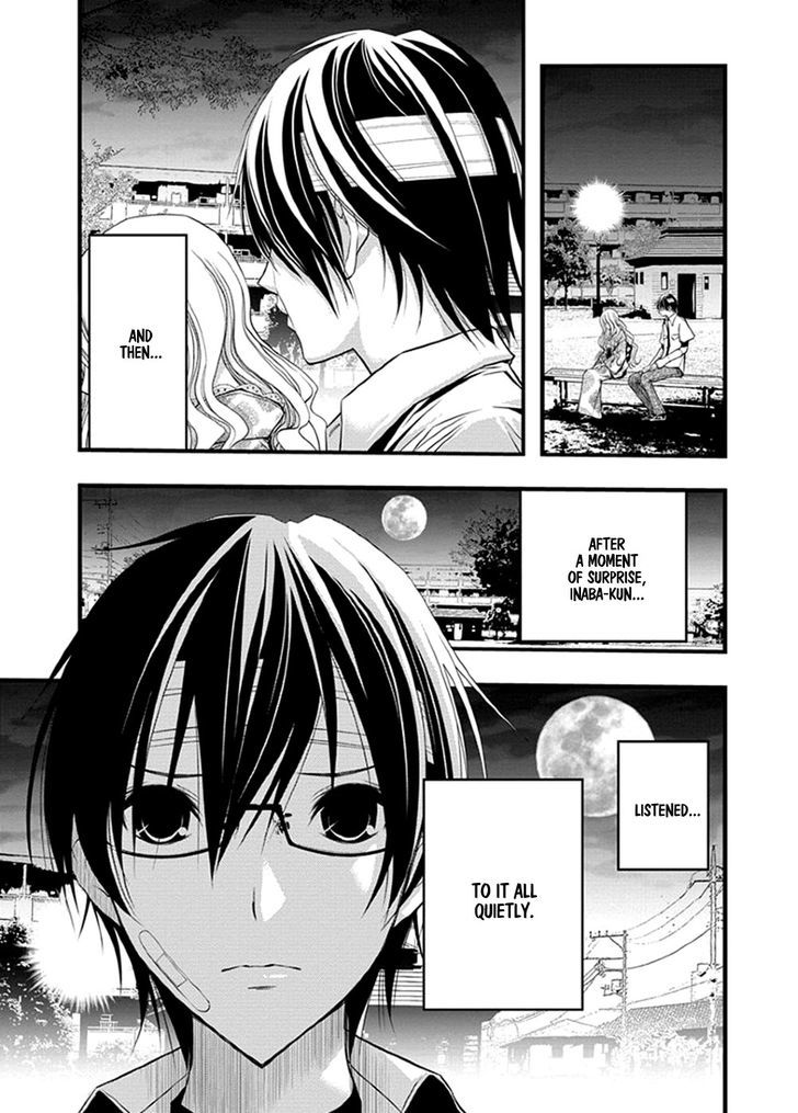 Renai Kaidan Sayoko San 37 22