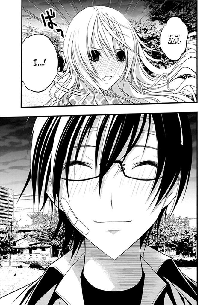 Renai Kaidan Sayoko San 37 27