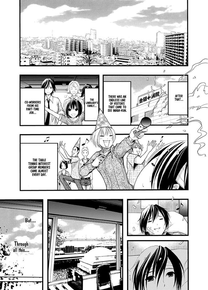 Renai Kaidan Sayoko San 37 6