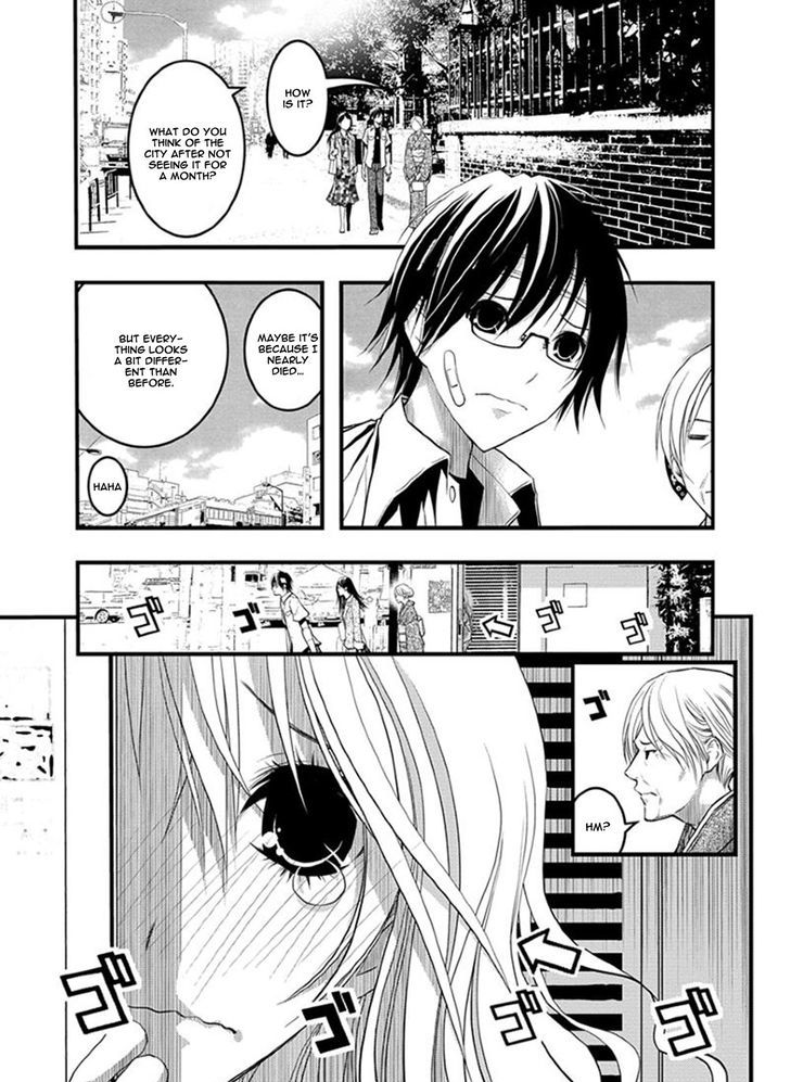 Renai Kaidan Sayoko San 37 8