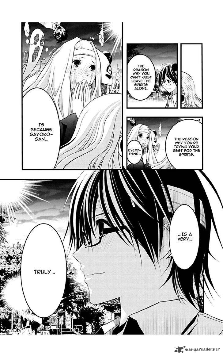 Renai Kaidan Sayoko San 38 14