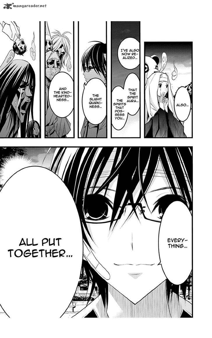 Renai Kaidan Sayoko San 38 16