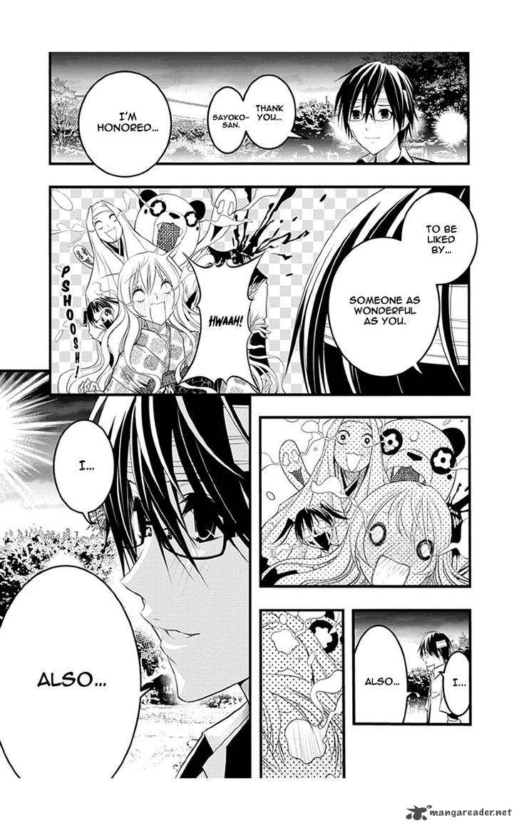 Renai Kaidan Sayoko San 38 19