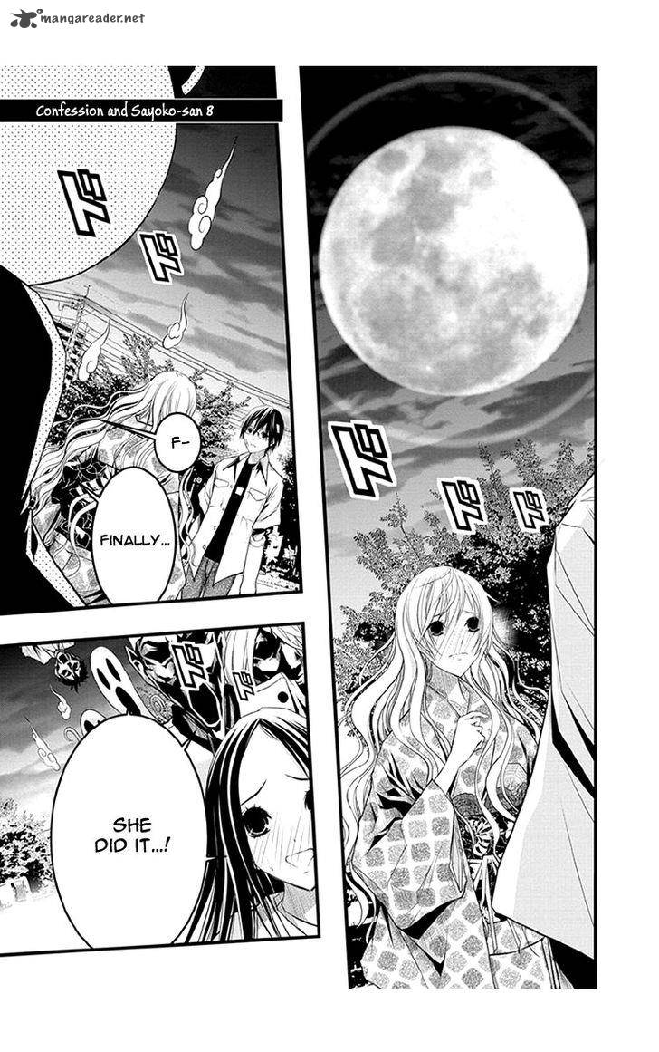 Renai Kaidan Sayoko San 38 2