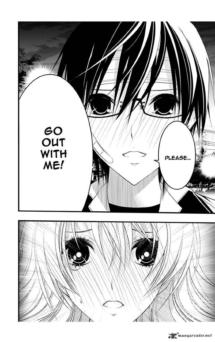 Renai Kaidan Sayoko San 38 24