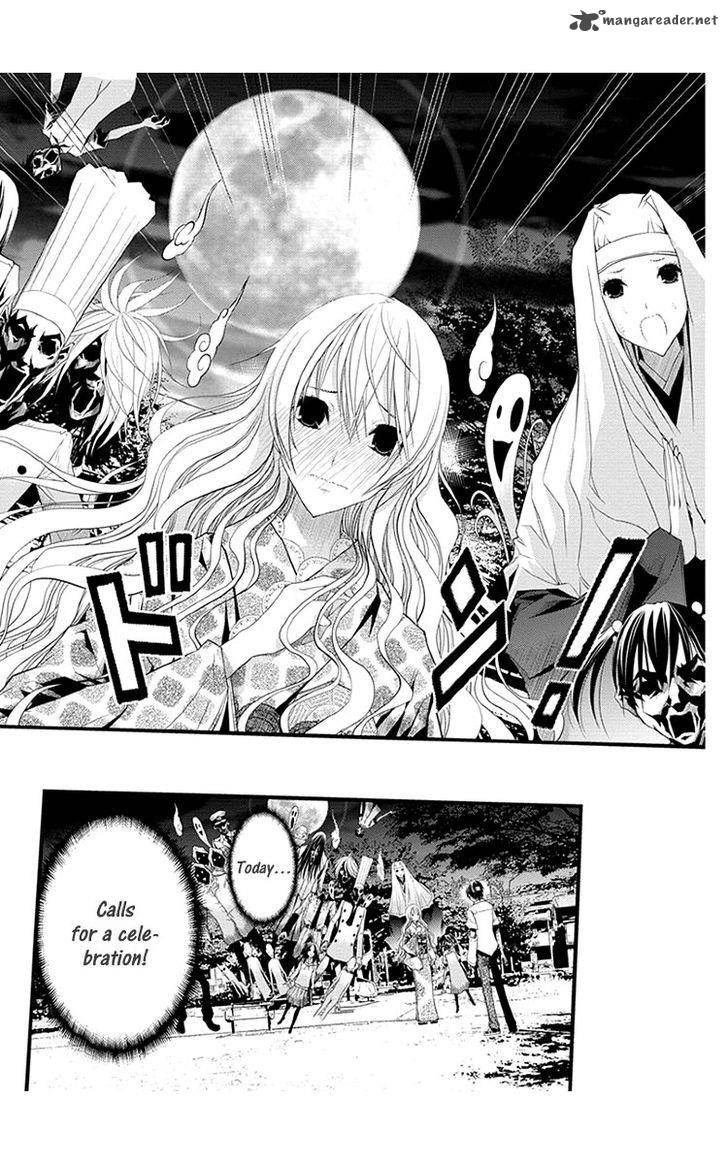 Renai Kaidan Sayoko San 38 3