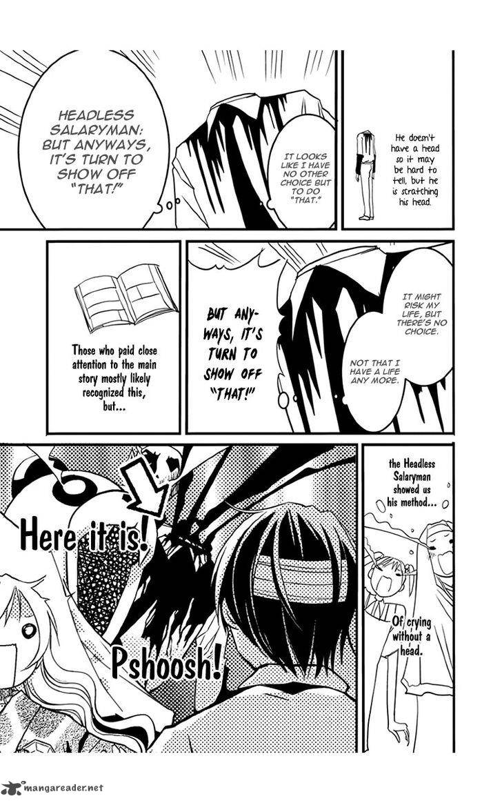 Renai Kaidan Sayoko San 38 33
