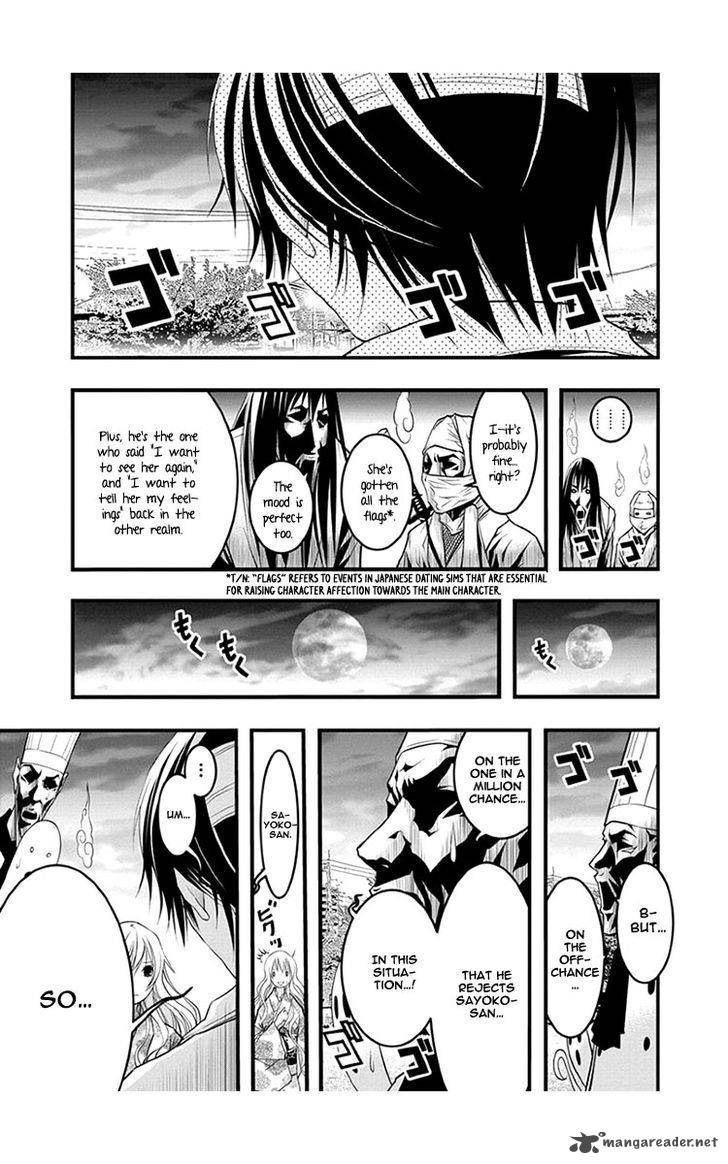 Renai Kaidan Sayoko San 38 6