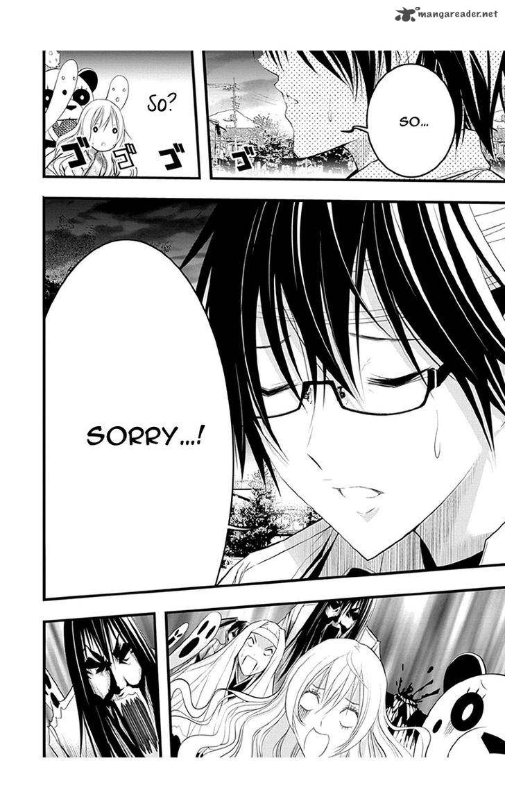 Renai Kaidan Sayoko San 38 7