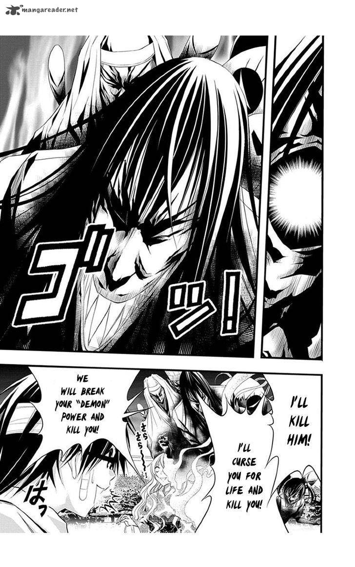 Renai Kaidan Sayoko San 38 8