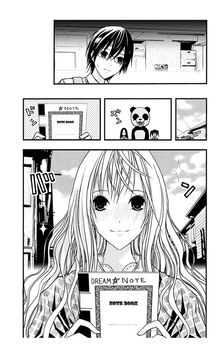 Renai Kaidan Sayoko San 39 14