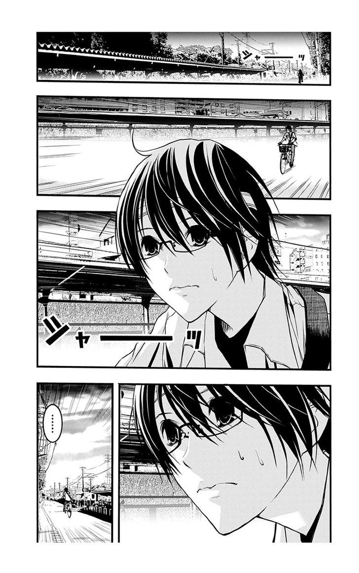 Renai Kaidan Sayoko San 39 20