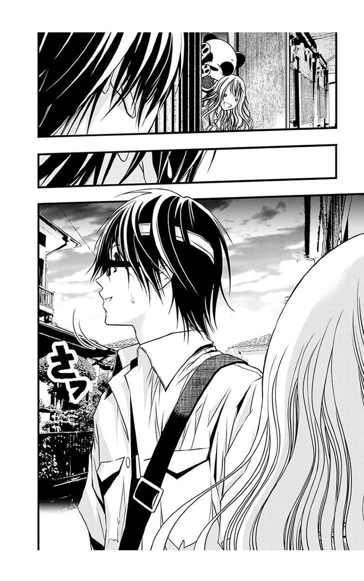 Renai Kaidan Sayoko San 39 22