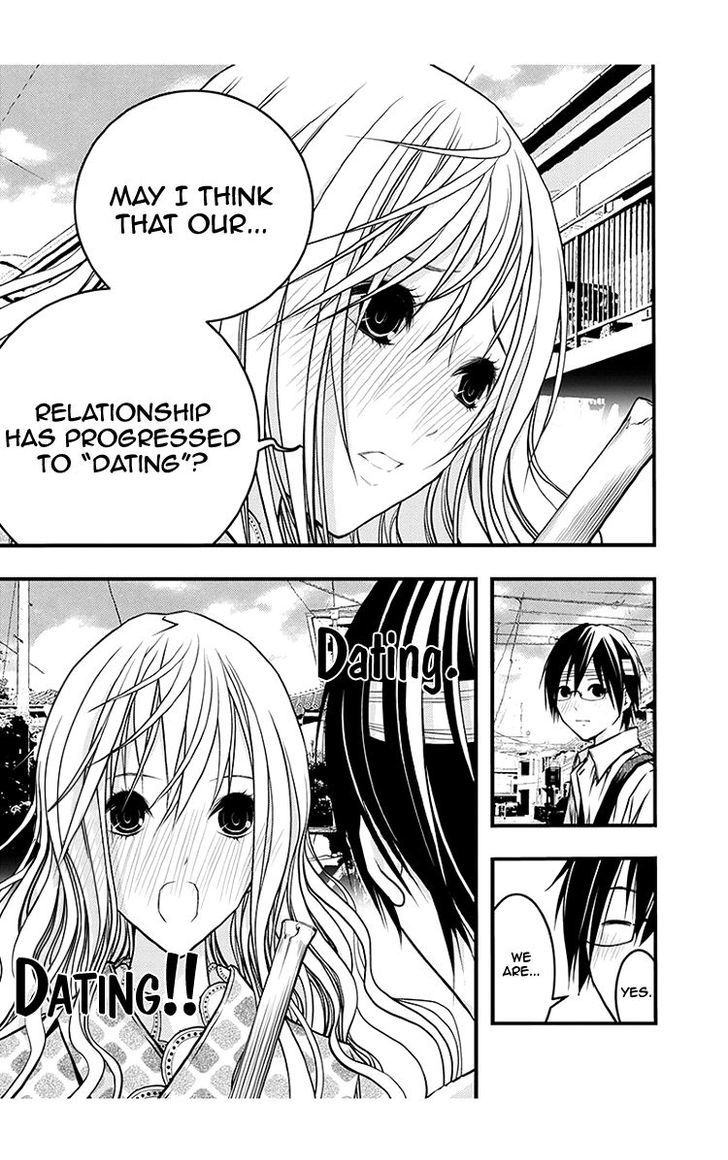 Renai Kaidan Sayoko San 39 9