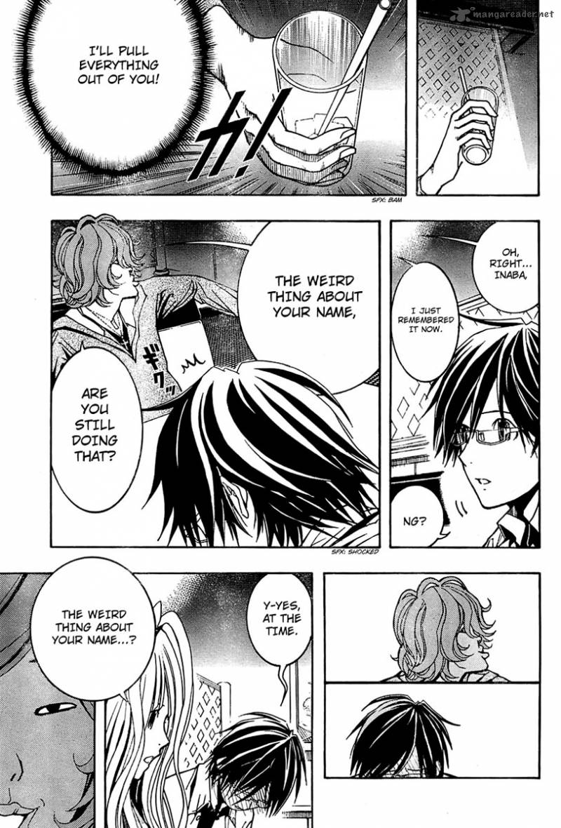 Renai Kaidan Sayoko San 4 12