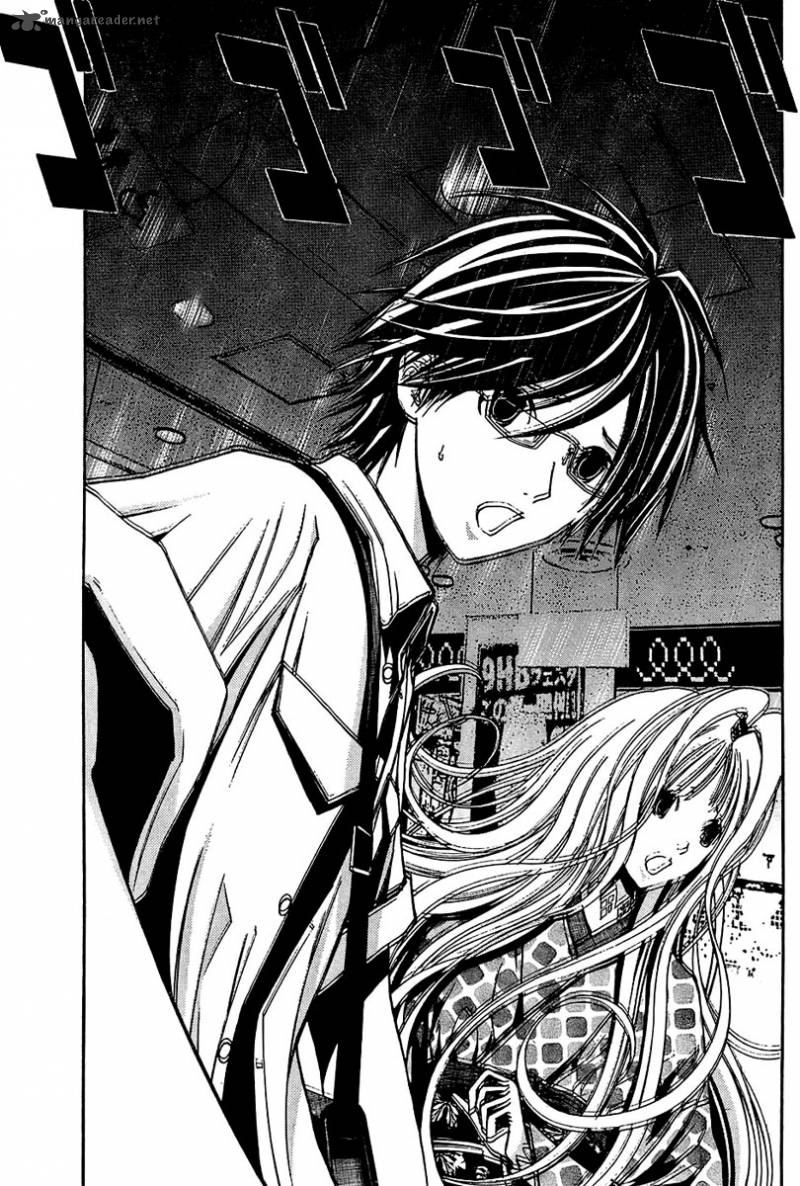 Renai Kaidan Sayoko San 4 26