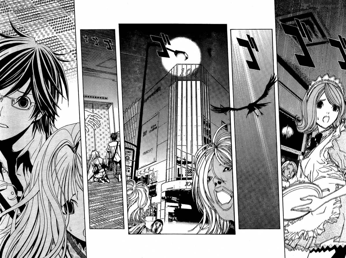 Renai Kaidan Sayoko San 4 27