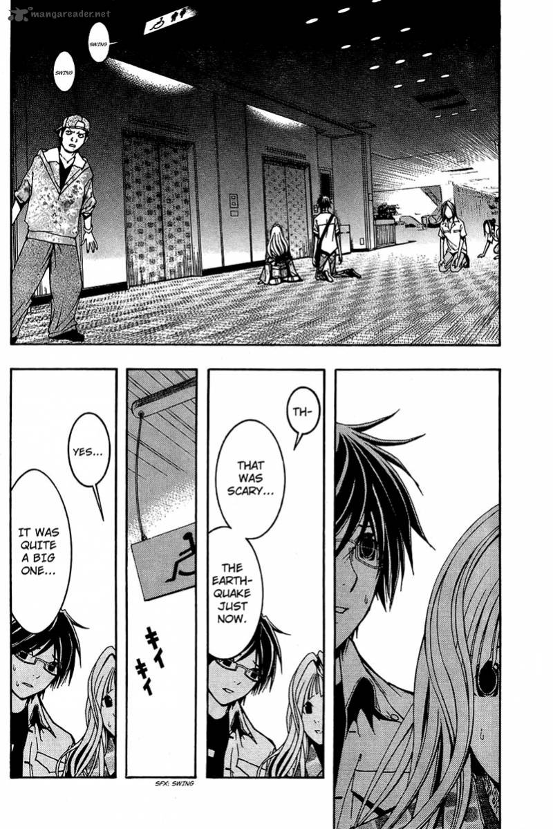 Renai Kaidan Sayoko San 4 28