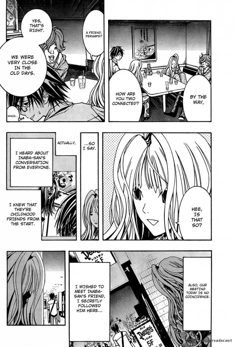 Renai Kaidan Sayoko San 4 9