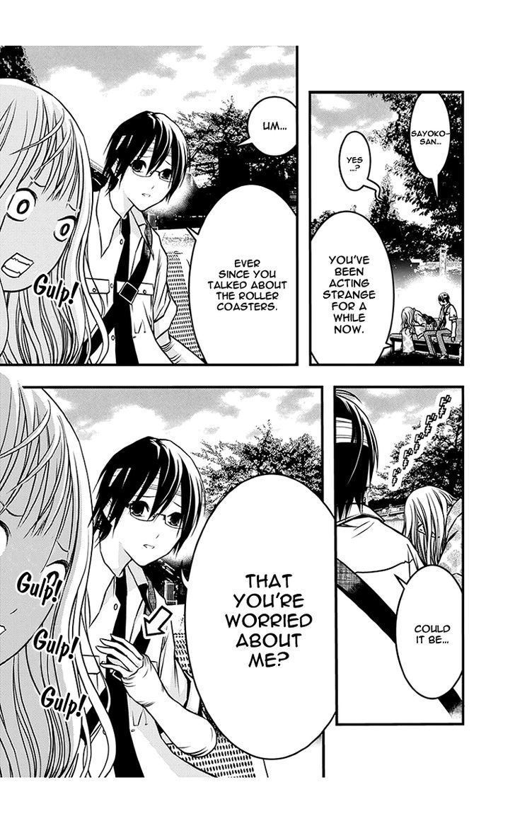 Renai Kaidan Sayoko San 40 15