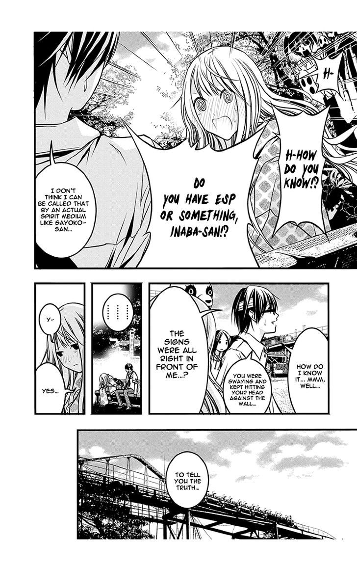 Renai Kaidan Sayoko San 40 16