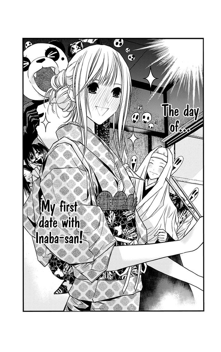 Renai Kaidan Sayoko San 40 2