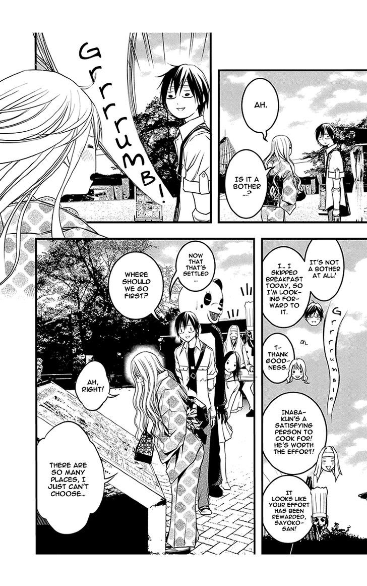 Renai Kaidan Sayoko San 40 8